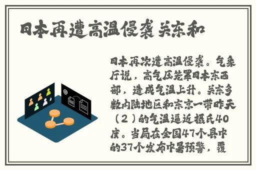 696969c大但人文艺术正道